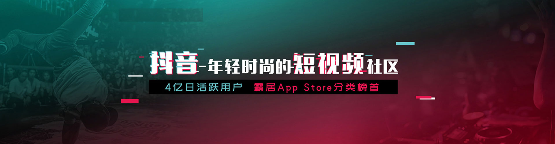 南木林百度开户返点
