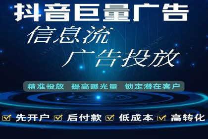 案例解读：百度推广助力中小企业逆袭
