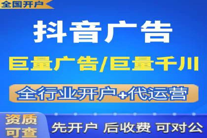 百度竞价推广运营策略实战：如何提高广告转化率与投资回报率