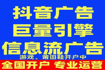 SEM主管案例分析：提升ROI策略